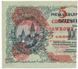 5 groszy 1924 lewa połowa st.-1 
