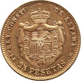 Hiszpania, 25 Pesetas 1877 r.