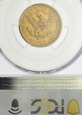 USA, 5 Dolarów 1886 - S, MS 62 