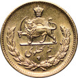 Iran, 1/2 Pahlavi 1330 (1951) r.