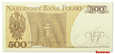1.aa.PRL, 500 Złotych 1982 CP, St.1