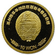 ch.KOREA PÓŁNOCNA, 10 WON 2008 STATEK - SEUTE DEERN