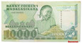 2.Madagaskar, 10 000 Ariary 1988 -1994, St.3+