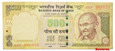 3.Indie, 500 Rupii 2014, P.106, St.3+