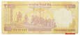 3.Indie, 500 Rupii 2014, P.106, St.3+