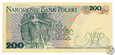 Polska, 200 złotych, 1982 CP