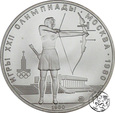 Rosja, 5 rubli, 1980, Olimpiada - Łucznictwo