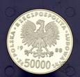PRL, 50000 złotych, 1988, Piłsudski, stempel lustrzany #