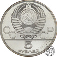 Rosja, 5 rubli, 1978, Olimpiada - Skok wzwyż