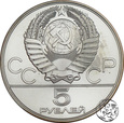 Rosja, 5 rubli, 1978, Olimpiada - Jeździectwo 
