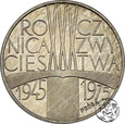 PRL, 200 złotych, 1975, Faszyzm (głownia) PRÓBA