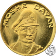 Izrael, medal, Moshe Dayan, 1967