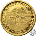 Izrael, medal, Moshe Dayan, 1967