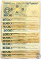 Polska, 1000 złotych, 1982, LOT 102 szt