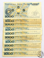 Polska, 1000 złotych, 1982, LOT 100 szt