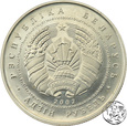 Białoruś, 1 rubel, 2002, Ignacy Domeyko