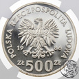 PRL, 500 złotych, 1986, Sowa, NGC PF 69