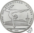 Rosja, 5 rubli, 1980, Olimpiada - Gimnastyka