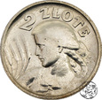 II RP, 2 złote, 1924, Róg i Pochodnia