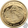 NMS, Wybrzeże Kości, 1500 franków, 2007, Machu Picchu