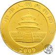 NMS, Chiny, 20 juanów, 2009, Panda Wielka