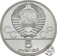 Rosja, 5 rubli, 1977, Olimpiada - Mińsk