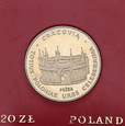 PRL, 20 złotych, 1981, Barbakan Kraków PRÓBA #