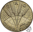 PRL, 10 złotych, 1971, FAO - Chleb PRÓBA #
