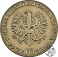 PRL, 10 złotych, 1971, FAO - Chleb PRÓBA #
