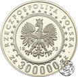 III RP, 300000 zł, 1993, Zamek w Łańcucie