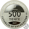 Kazachstan, 500 tenge, 2007, Petroglify Kazachstanu - jeleń