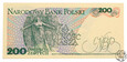 Polska, 200 złotych, 1988 EH