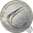 Tunezja, 5 dinarów, 1976, 20-lecie Niepodległości