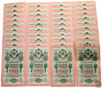 Rosja, część paczki bankowej, 78 x 10 rubli CO, 1909