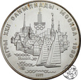 Rosja, 5 rubli, 1977, Olimpiada - Tallin