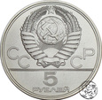 Rosja, 5 rubli, 1977, Olimpiada - Tallin