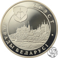 Białoruś, 1 rubel, 2005, Brześć
