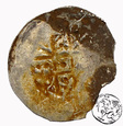 Polska, denar, Bolesław I Wysoki, 1163-1201, Wrocław