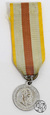 Niemcy, Prusy, Fryderyk III, medal, 1888 