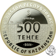 Kazachstan, 500 tenge, 2006, Petroglify Kazachstanu - Rydwan
