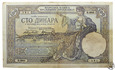 Jugosławia, 100 dinarów, 1929