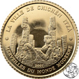 NMS, Wybrzeże Kości, 1500 franków, 2007, Chichen Itza
