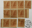 Rosja, LOT banknotów, 10 x 15 kopiejek, 1915