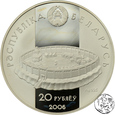 Białoruś, 20 rubli, 2006, Rogneda i Rogwołod