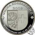 Polska, Kołbaskowo, 5 nurtów, 2009, Fauna Nadodrza - Zimorodek
