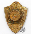 ZSRR, odznaka specjalisty 2 stopnia