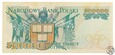 Polska, 500000 złotych, 1993 E