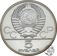 Rosja, 5 rubli, 1980, Olimpiada - Polo