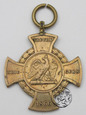 Prusy, Krzyż za Sadową (Königgrätz), 1866