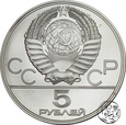 Rosja, 5 rubli, 1977, Olimpiada - Kijów